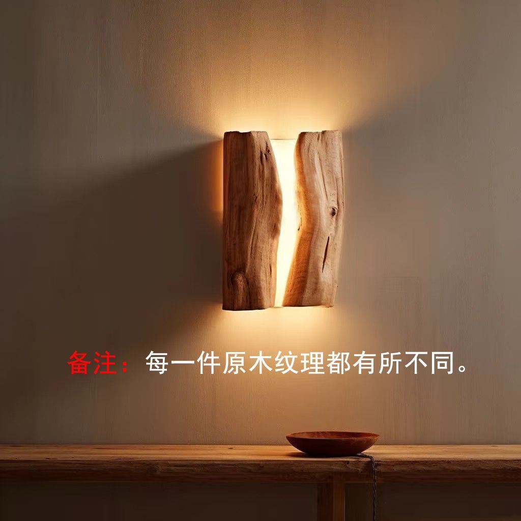 Wabi-sabi Solid Wood Wall Sconce | Alvoren